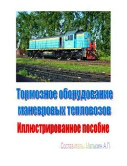 ��������� ������������ ���������� ����������