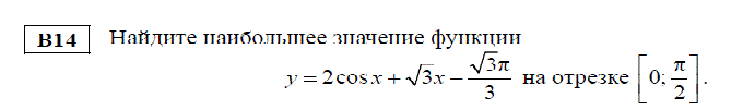 ������ �14 �� ����������