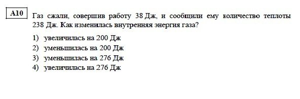 ������ �10 �� ������
