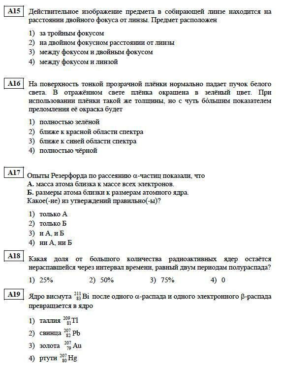 ��� �� ������ 2013