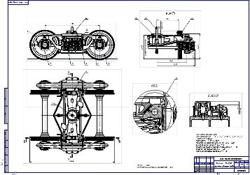 ������� ������ 18-578