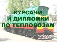 �������� � ��������� ������� �� ����������