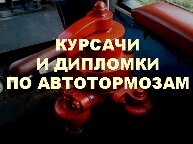 �������� � ��������� ������� �� ������������