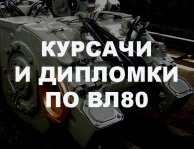 �������� � ��������� ������ �� ������������ ����������� ����