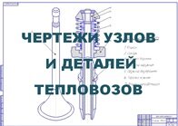 ������� ������� � ����� ����������