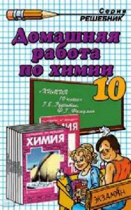 �������� 10 ����� �� �����