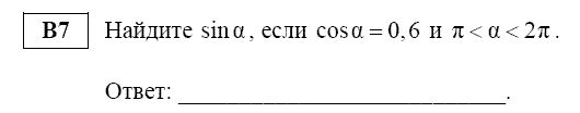��� - 2014 �� ���������� �����������