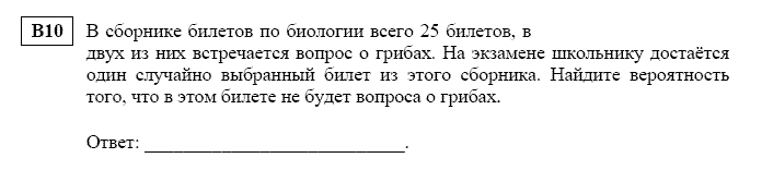 ��� �� ���������� ���� 2014