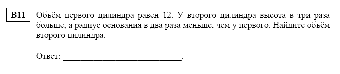 ��� �� ���������� 2014 ���