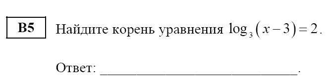 ��� �� ���������� 2014 ��� �����������