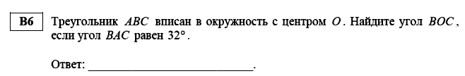 ��� �� ���������� ����������� 2014 ����