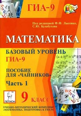 ��� 2013 ������� ��� ��������